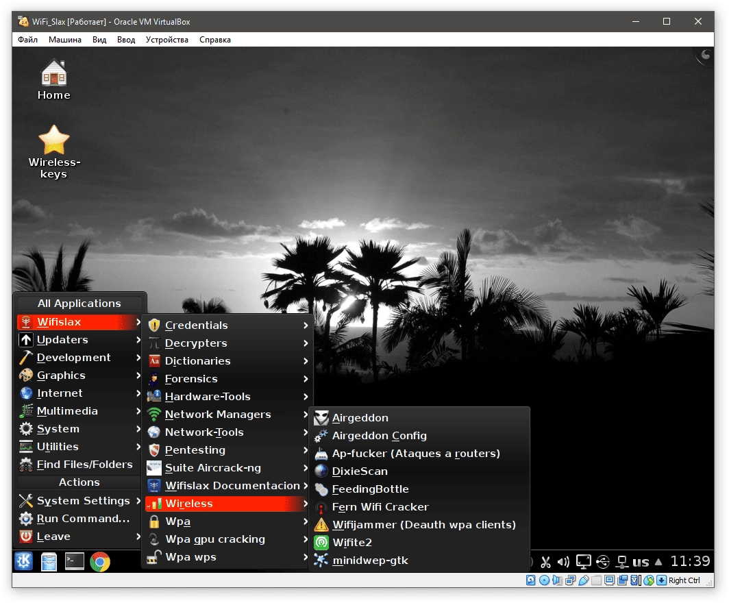 Aktivatsiya Wifislax 2.4 1xdvd.webp