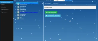Aktivatsiya Wimbuilder2 Full X86 X64 V2022.02.02 Portable.webp