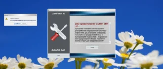 Aktivatsiya Win 10 Costum Build 1803.webp