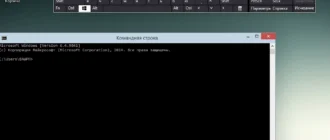 Aktivatsiya Win 10 Technical Preview For Enterprise No Button Search By 43 Regiont.webp