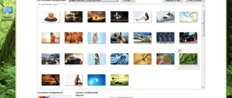 Aktivatsiya Win 7 Enterprise Update V.23.11.14 Green By 43 Region.webp