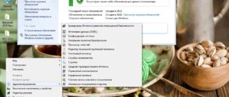 Aktivatsiya Win 7 Home Premium Update Optimization By 43 Region V.7.12.14.webp