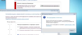 Aktivatsiya Win 7 Ultimate 8.1 Enterprise 4 In1 Extreme Optimization By 43 Region.webp