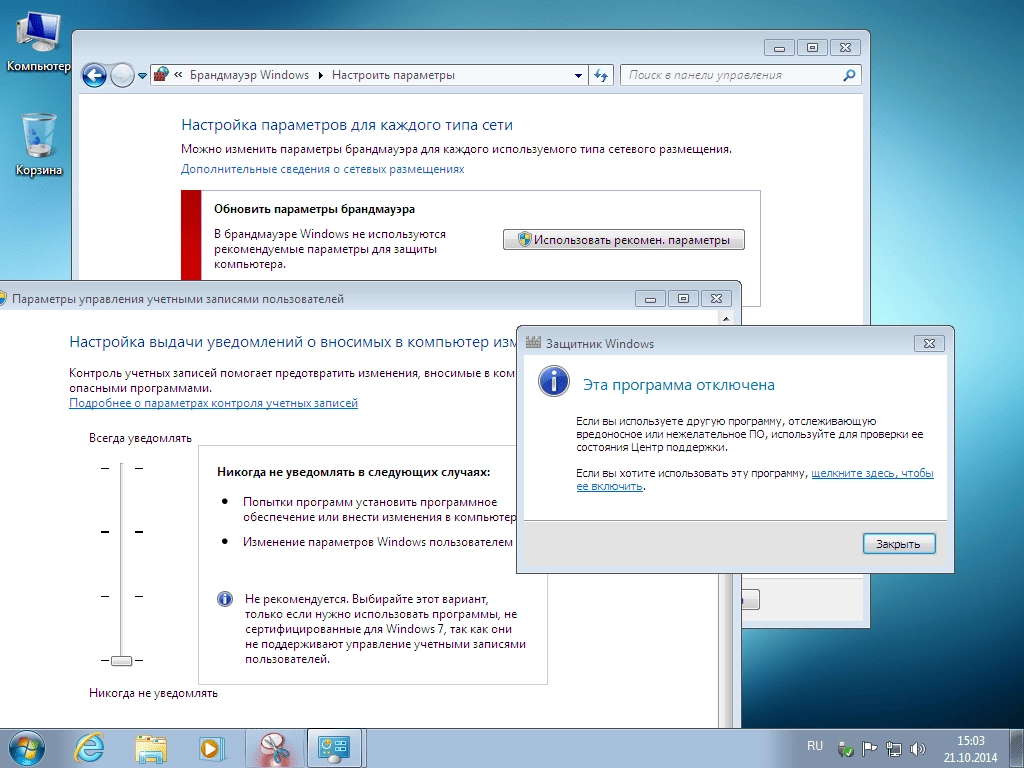 Aktivatsiya Win 7 Ultimate 8.1 Enterprise 4 In1 Extreme Optimization By 43 Region.webp