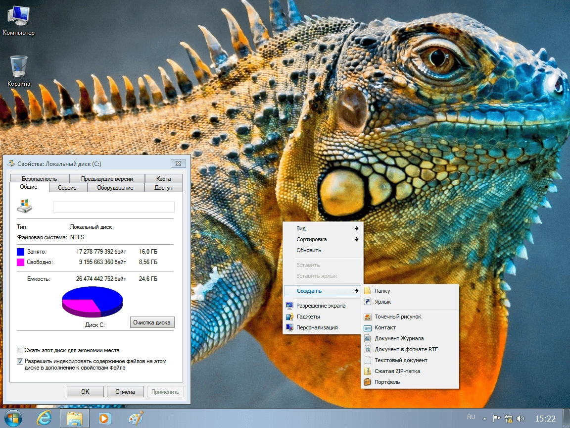 Aktivatsiya Win 7 Ultimate Update By 43 Region V.22.11.14.webp