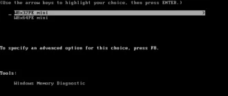 Aktivatsiya Win 8 Pe X86x64 Universal By Xemom1.webp