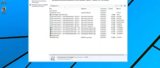 Aktivatsiya Win 8.1 Embedded Pro Update 3 By Bella.webp