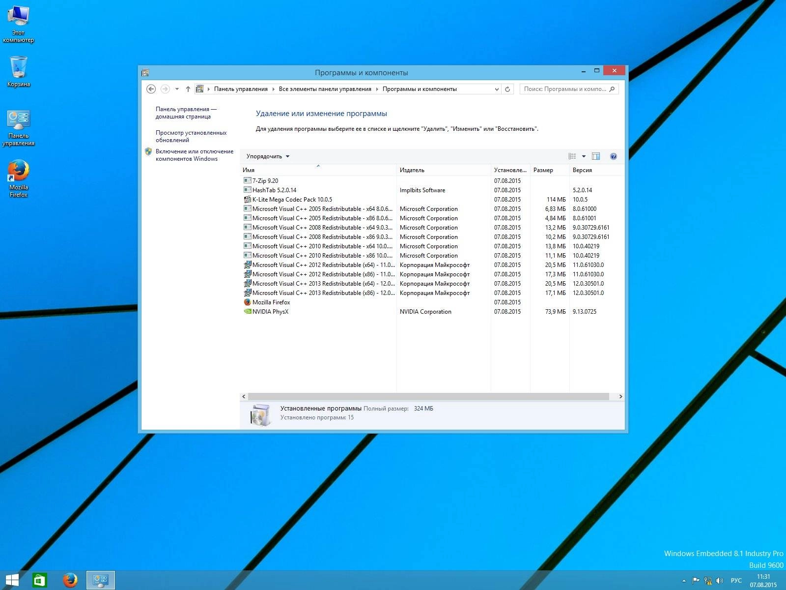 Aktivatsiya Win 8.1 Embedded Pro Update 3 By Bella.webp