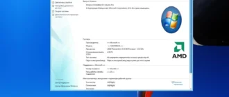 Aktivatsiya Win 8.1 Embedded Pro X64 Update 3 By Bella Rus.webp