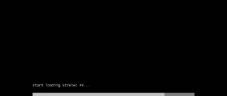 Aktivatsiya Win Pe 8.1 Boot Usb Sergei Strelec.webp