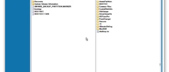 Aktivatsiya Win10pe 2018 Xlx.webp