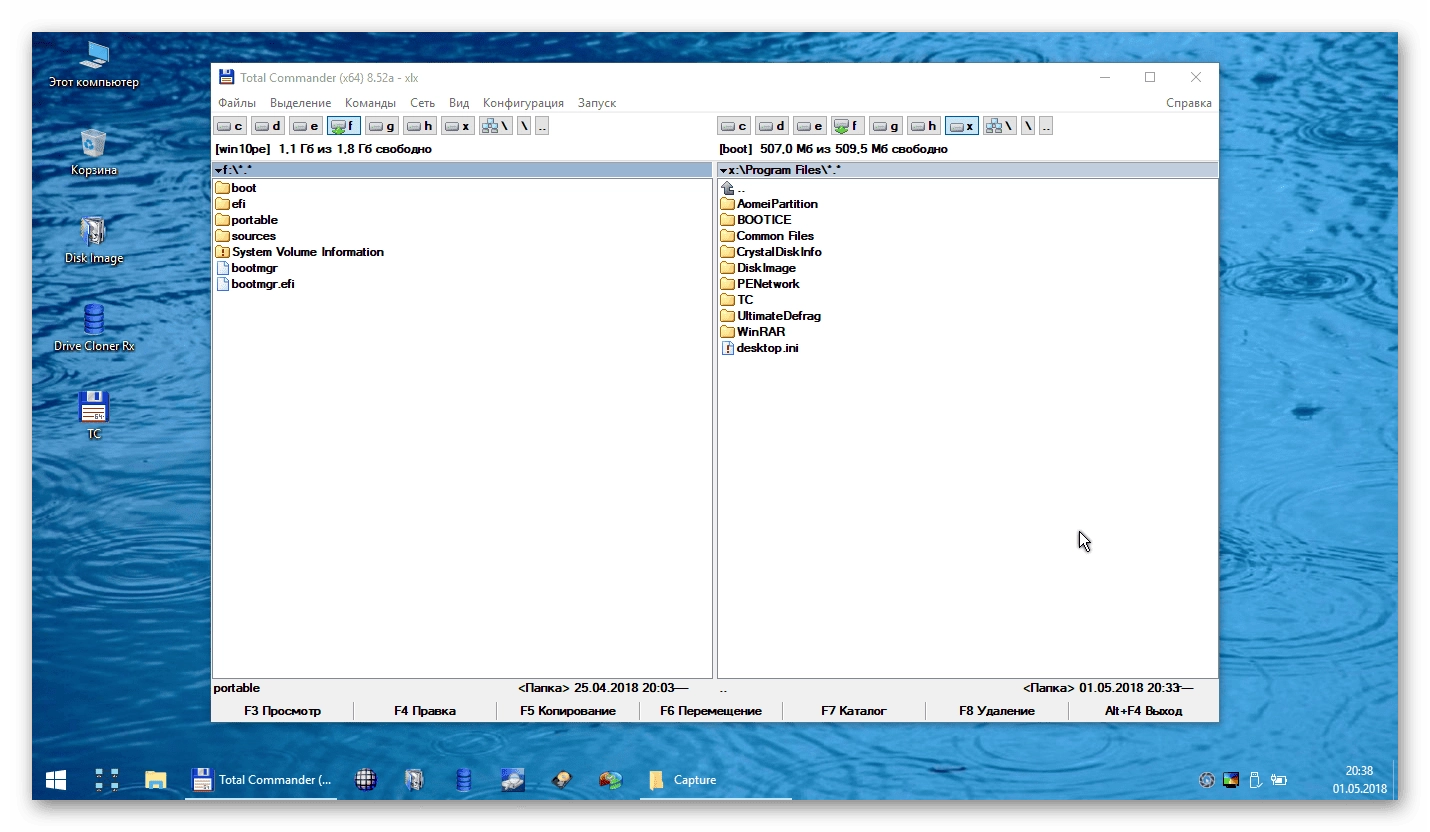 Aktivatsiya Win10pe X64 1803 Xlx 01.05.2018.webp