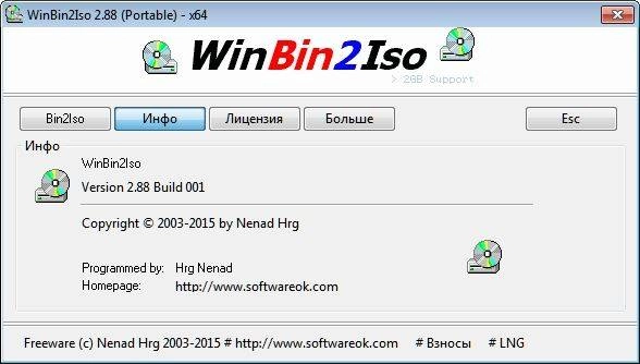 Aktivatsiya Winbin2iso 6.36 Build 001 Portable.webp