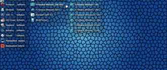 Aktivatsiya Winboot Zagruzchiki Windows 7 8.1 V15.07.14 By Adguard.webp