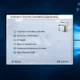 Aktivatsiya Winboot Zagruzchiki Windows 8 10 V15.10.28 By Adguard.webp