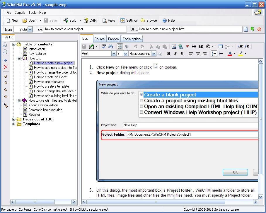 Aktivatsiya Winchm Pro 5.09 Repack By Foxtrot.webp