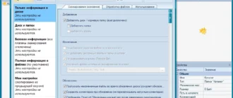 Aktivatsiya Wincatalog 18.6.2.125 Repack By Tryroom.webp