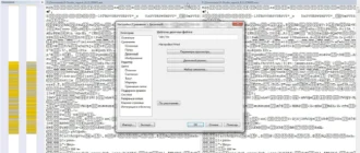 Aktivatsiya Winmerge 2.16.46 Portable.webp