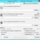 Aktivatsiya Winntsetup 3.9.4 Final Portable.webp