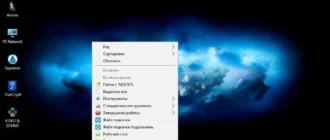 Aktivatsiya Winpe 10 X64 By Lex V.20.2.8.webp