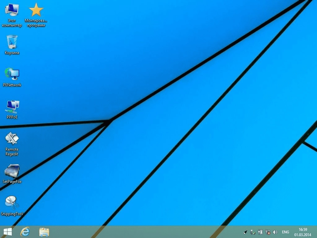 Aktivatsiya Winpe 8.1 Xemom1 Joker V.3.webp
