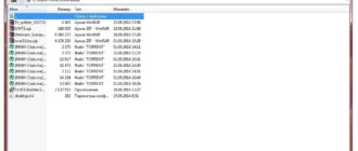 Aktivatsiya Winrar 5.11 Final.webp