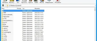 Aktivatsiya Winrar 5.20 Beta 3.webp