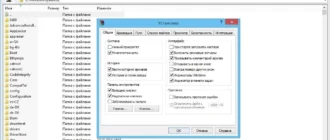Aktivatsiya Winrar 5.40 Beta 2.webp