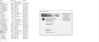Aktivatsiya Winrar 5.40 Final Portable By Portableappz.webp