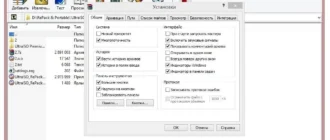 Aktivatsiya Winrar 5.40 Final Repack By Trovel.webp