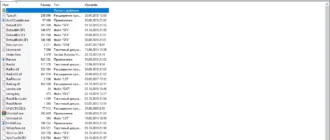 Aktivatsiya Winrar 5.61 Final.webp