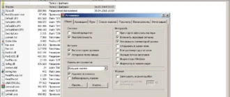 Aktivatsiya Winrar 5.71 Final Repack By Ivandubskoj.webp