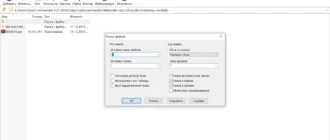 Aktivatsiya Winrar 5.80 Final Portable By Deodatto.webp