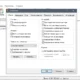 Aktivatsiya Winrar 5.91 Repack By Tryroom.webp