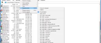 Aktivatsiya Winrar 7.00 Final Portable By Fc Portables.webp