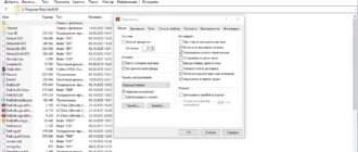 Aktivatsiya Winrar 7.01 Repack By Dodakaedr.webp