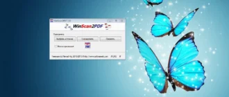 Aktivatsiya Winscan2pdf 3.01 Portable.webp