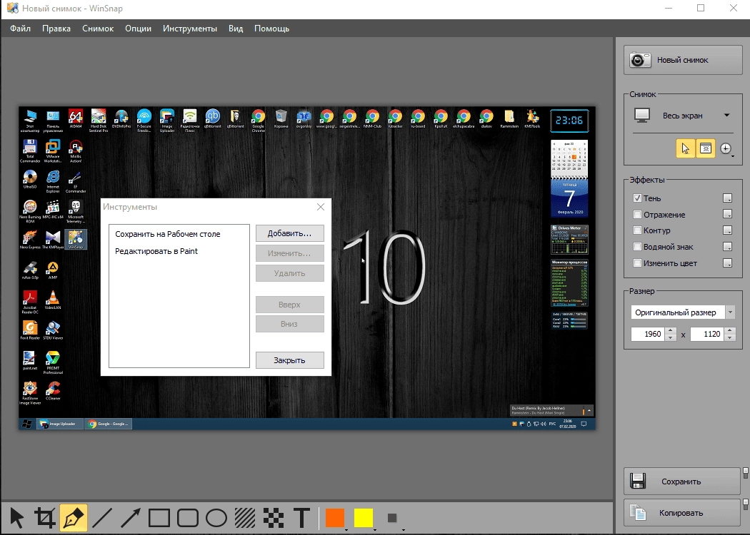 Aktivatsiya Winsnap 6.1.1 Repack By Elchupacabra.webp