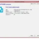 Aktivatsiya Wintohdd Enterprise 2.6.webp