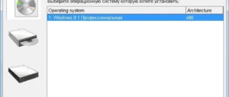 Aktivatsiya Wintousb Enterprise 2.4 Final.webp