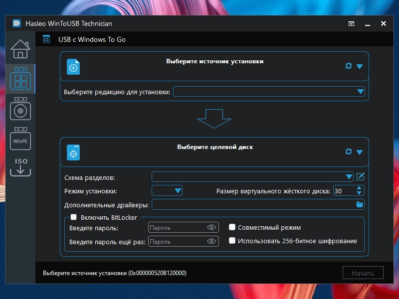 Aktivatsiya Wintousb Free Pro Enterprise Technician 9.6.0 Repack By Dodakaedr.webp