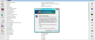 Aktivatsiya Wintools.net Premium 14.3.1.webp