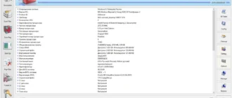 Aktivatsiya Wintools.net Premium 14.3.1 Repack By Kpojiuk.webp