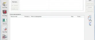 Aktivatsiya Wintools.net Premium 15.0.1.webp