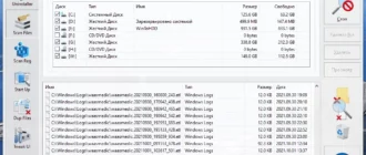 Aktivatsiya Wintools.net Premium 22.9 Repack By 9649.webp