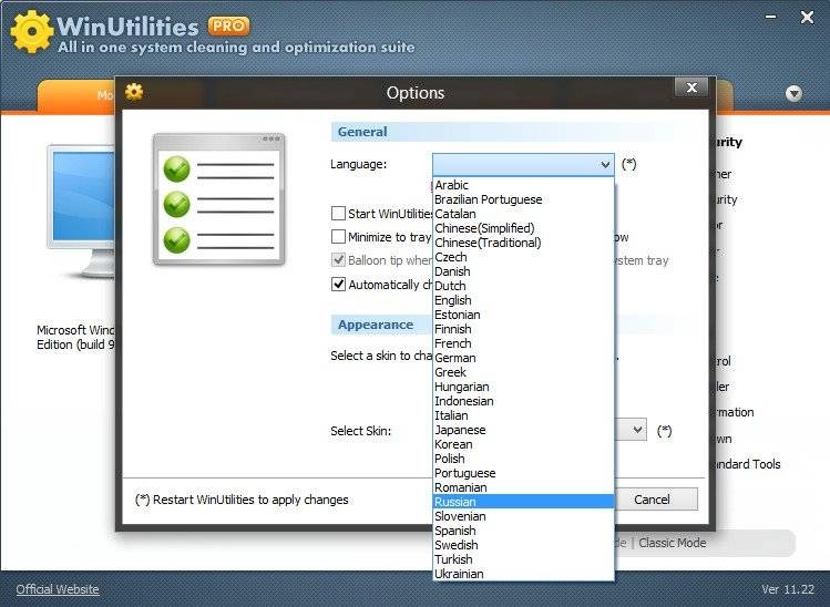 Aktivatsiya Winutilities Professional Edition 11.22 Repack By Loginvovchyk.webp