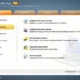Aktivatsiya Winutilities Professional Edition 12.25.webp