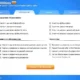 Aktivatsiya Winutilities Professional Edition 15.4 Repack By Arina 23.webp