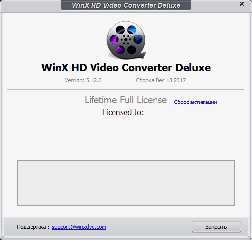 Aktivatsiya Winx Hd Video Converter Deluxe 5.12.0.webp