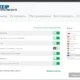 Aktivatsiya Winzip System Utilities Suite 3.2.0.16 Portable By Speedzodiac.webp
